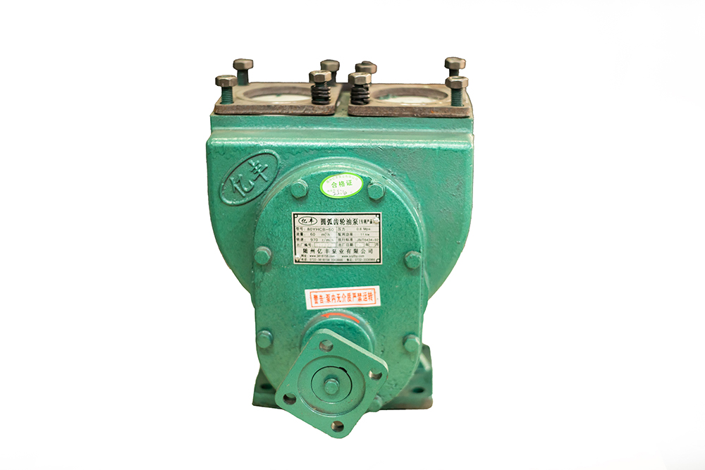 油泵80THCB-60（帶回流閥）