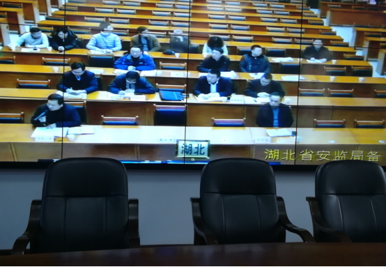 隨州億豐泵業有限公司應邀參加全國安全生產電視電話會議